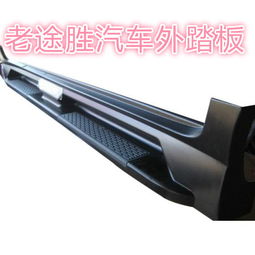 老字号汽车用品批发 品种最全，维修保养一站搞定